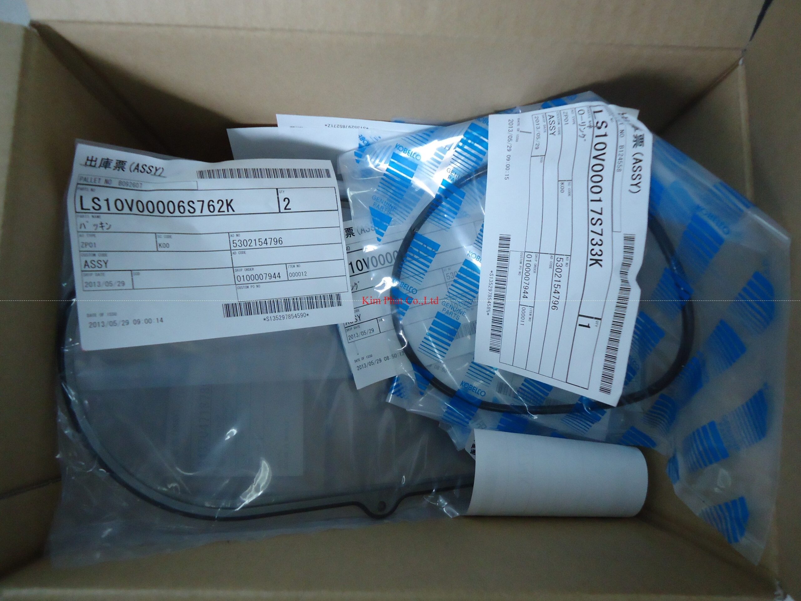 LS10V00006S7 Kobelco parts 62K Repair Kit Assy